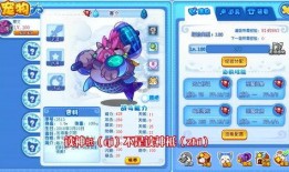 洛克王国最新爆料宠物,神秘力量觉醒，传奇冒险即将开启！