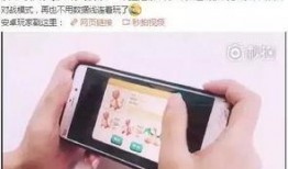 热点爆料视频文案素材,视频文案背后的真相与启示