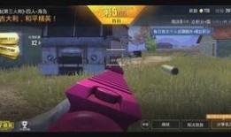 和平精英s14赛季最新爆料,全新爆料揭秘，战火再燃，激情升级！